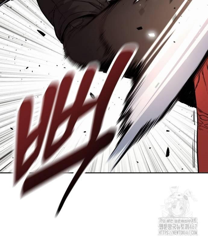 Cảnh Sát Khát Máu - Page 48