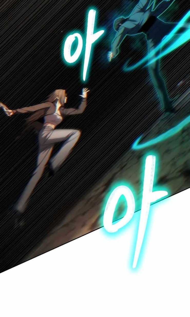 Anh Hùng Bị Trục Xuất - Page 84