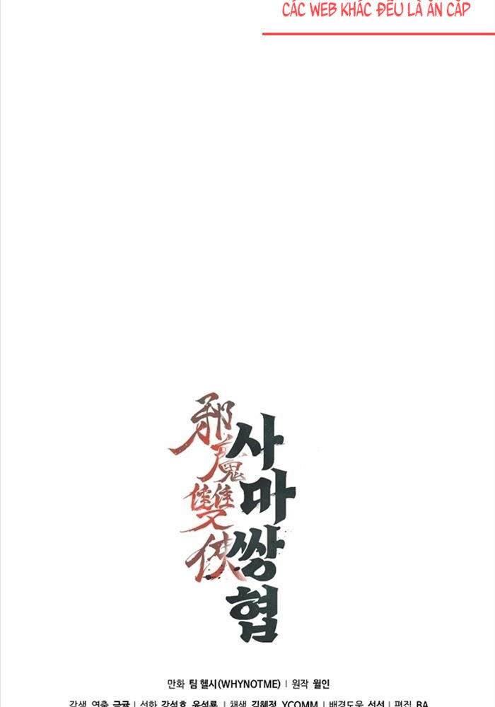 Tư Mã Song Hiệp - Page 109