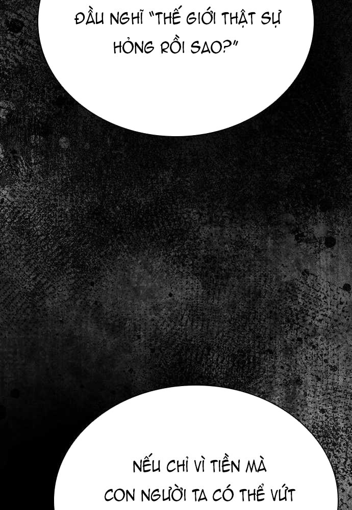 Thế hệ bất hảo - Page 23