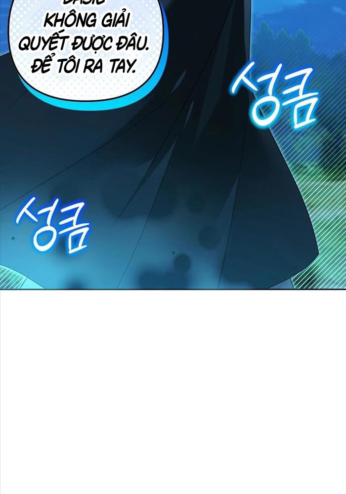 Thuần Thú Sư Thiên Tài - Page 17