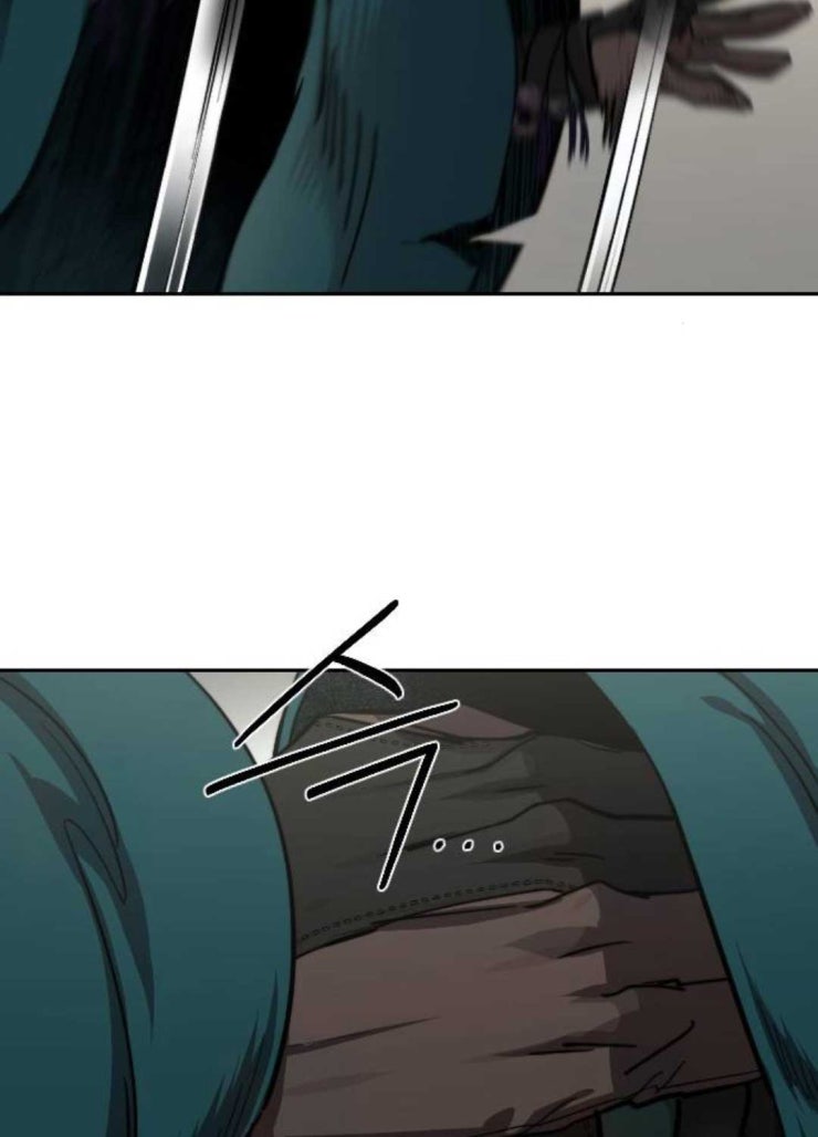 Hoa Sơn Tái Xuất - Page 33