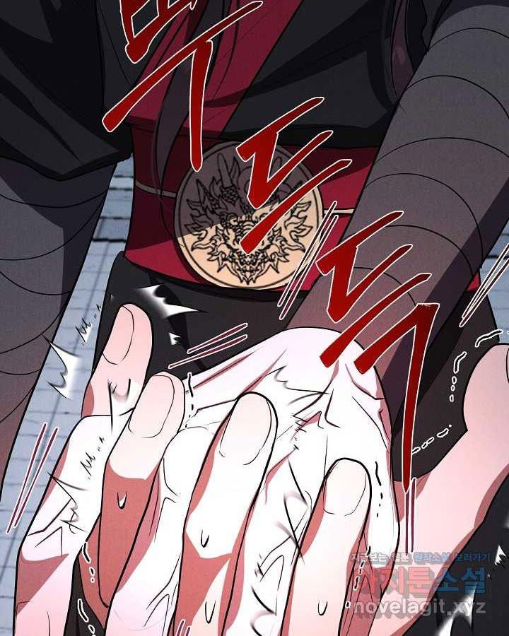 Thiên Tài Võ Thuật Hoàn Sinh - Page 90