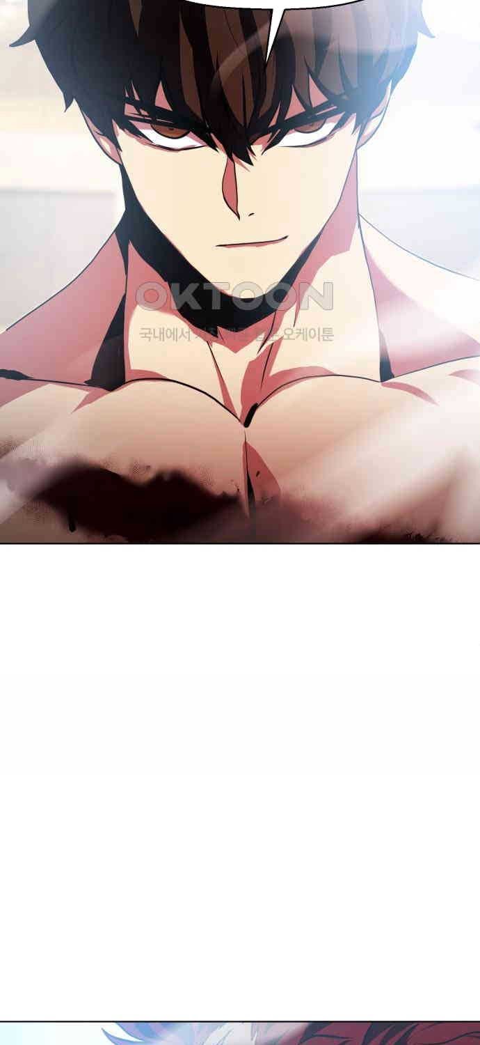 Sàn Đấu Sống Còn - Page 54