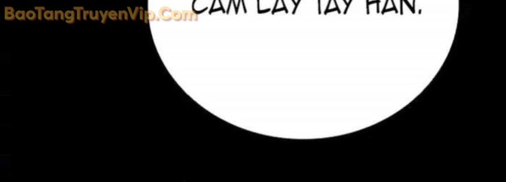 Thế hệ bất hảo - Page 265