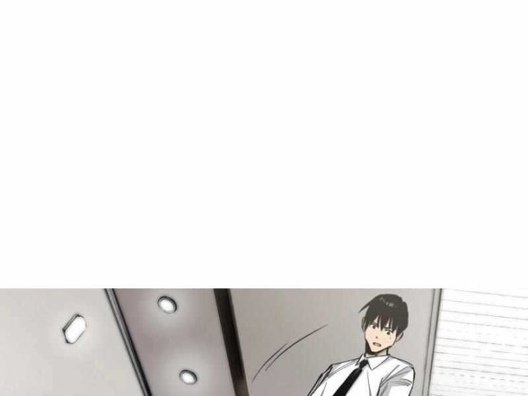 Hắc triều - Page 55