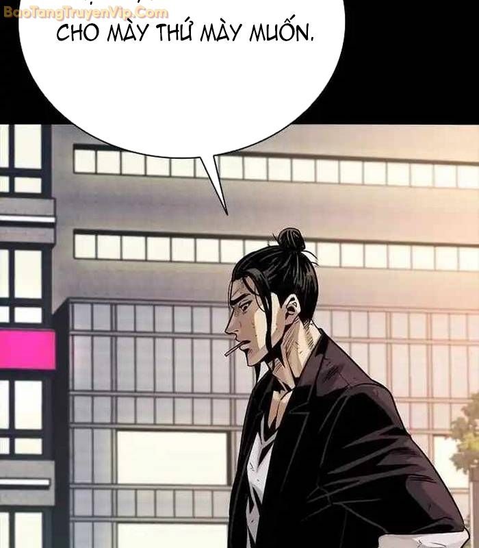 Thế hệ bất hảo - Page 71