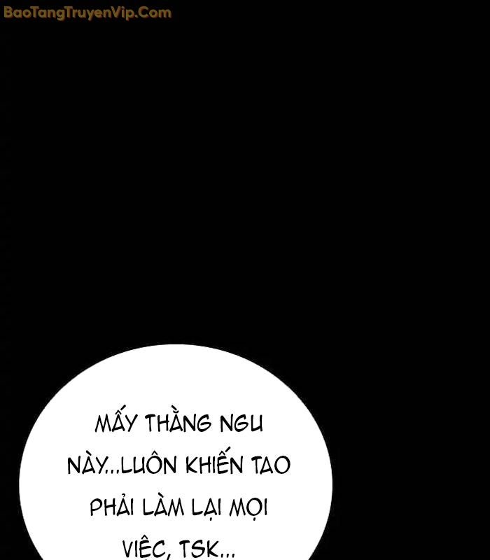 Thế hệ bất hảo - Page 43