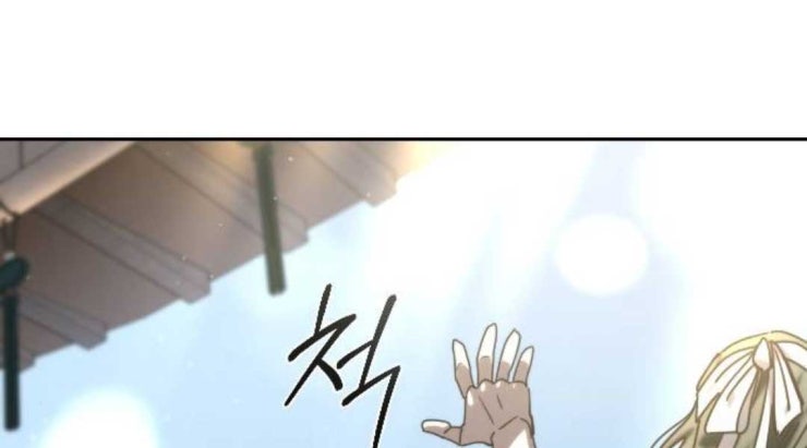 Hoa Sơn Tái Xuất - Page 224