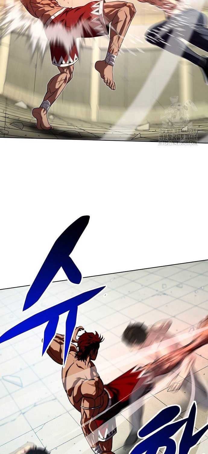 Sàn Đấu Sống Còn - Page 27