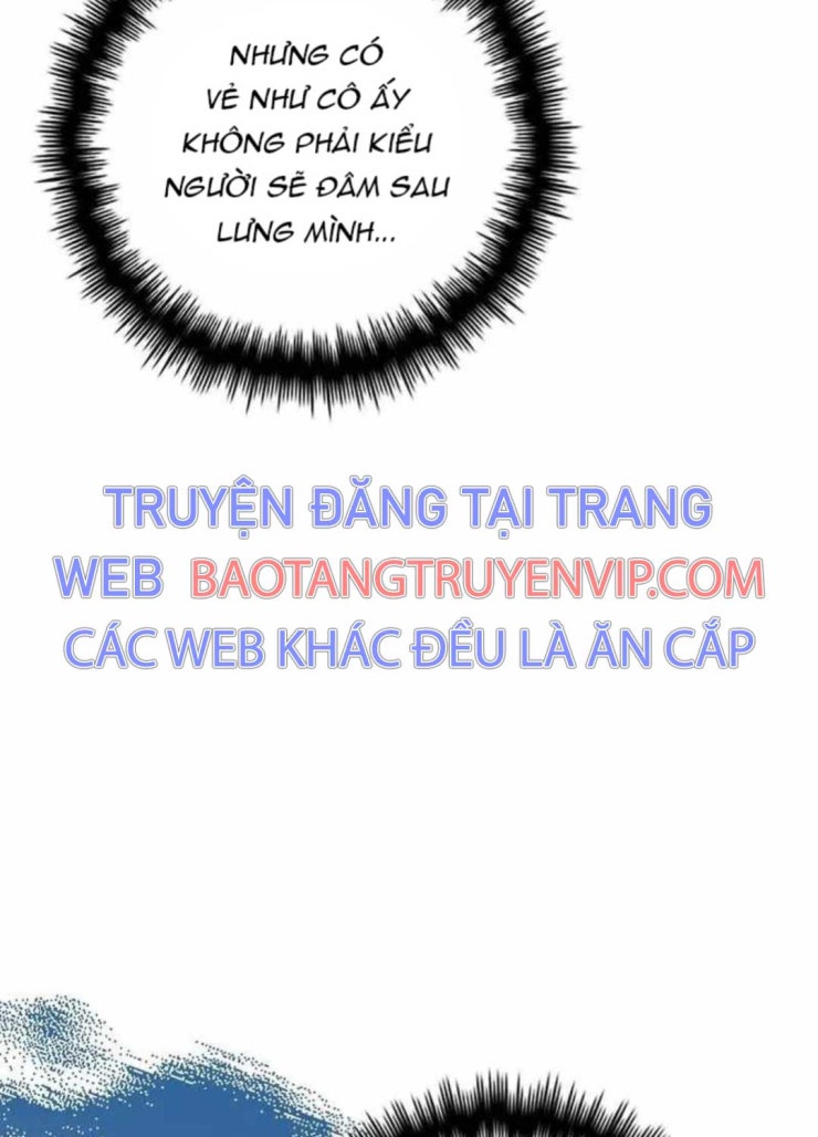 Tôi Trở Thành Bạn Thời Thơ Ấu Của Boss - Page 43