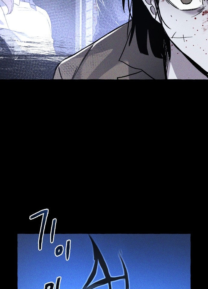 Dự Định Sát Nhân - Page 35