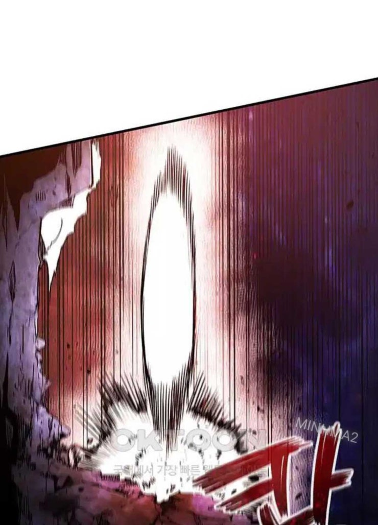 Thần Kiếm: Đứa Con Của Thần Chết - Page 57