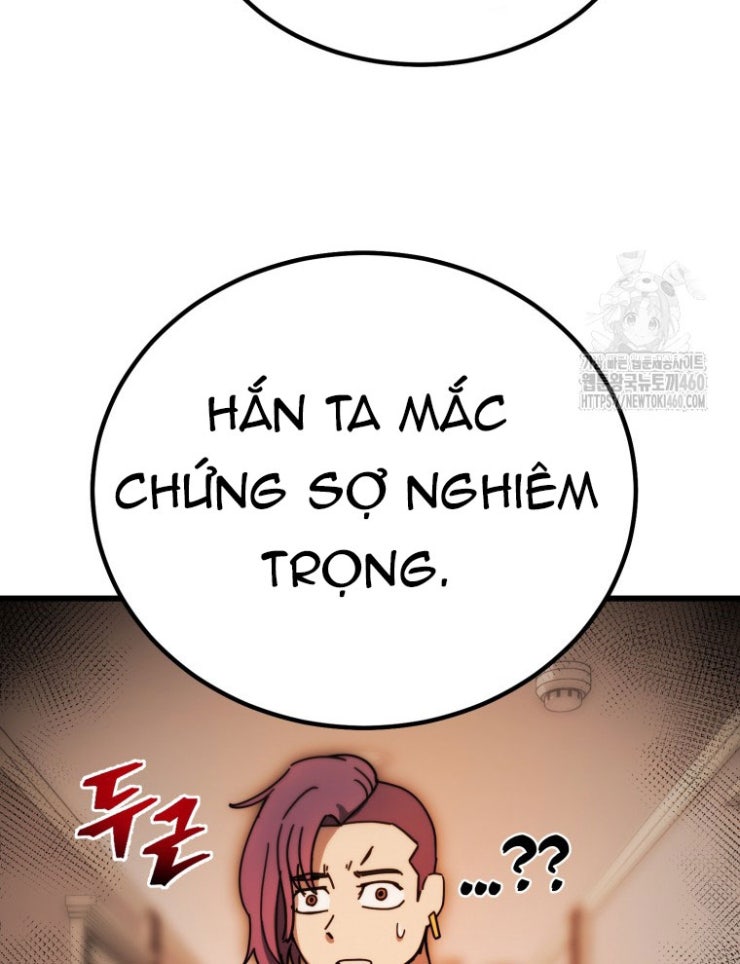 Kẻ Nào Đã Giết Vợ Tôi - Page 32
