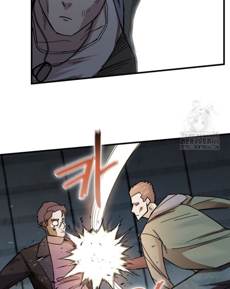 Kẻ Nào Đã Giết Vợ Tôi - Page 12