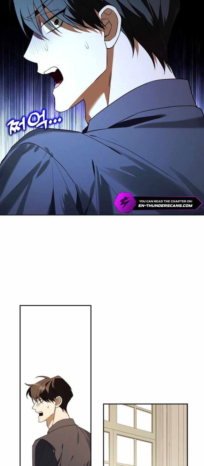 Thuần Thú Sư Thiên Tài - Page 25