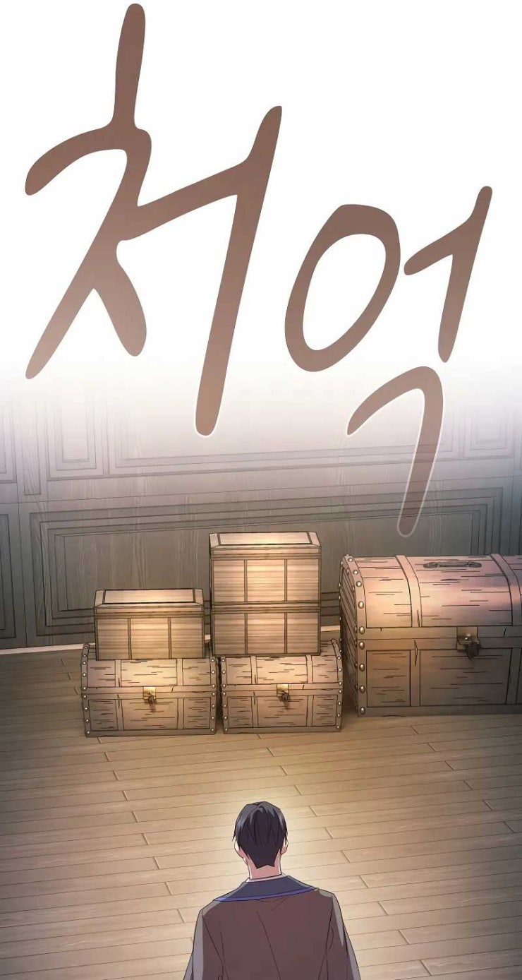 Ma Pháp Sư Tại Trường Học Pháp Thuật - Page 54