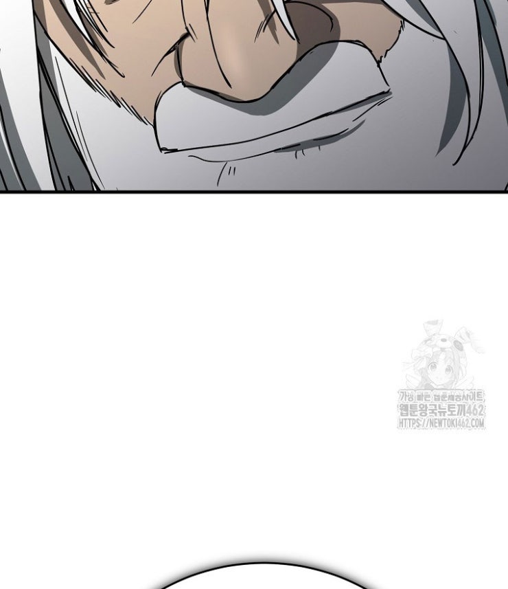 Kẻ Nào Đã Giết Vợ Tôi - Page 139