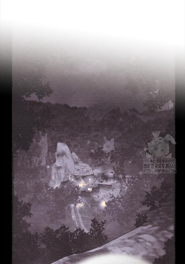 Phi Lôi Đao Thuật - Page 55