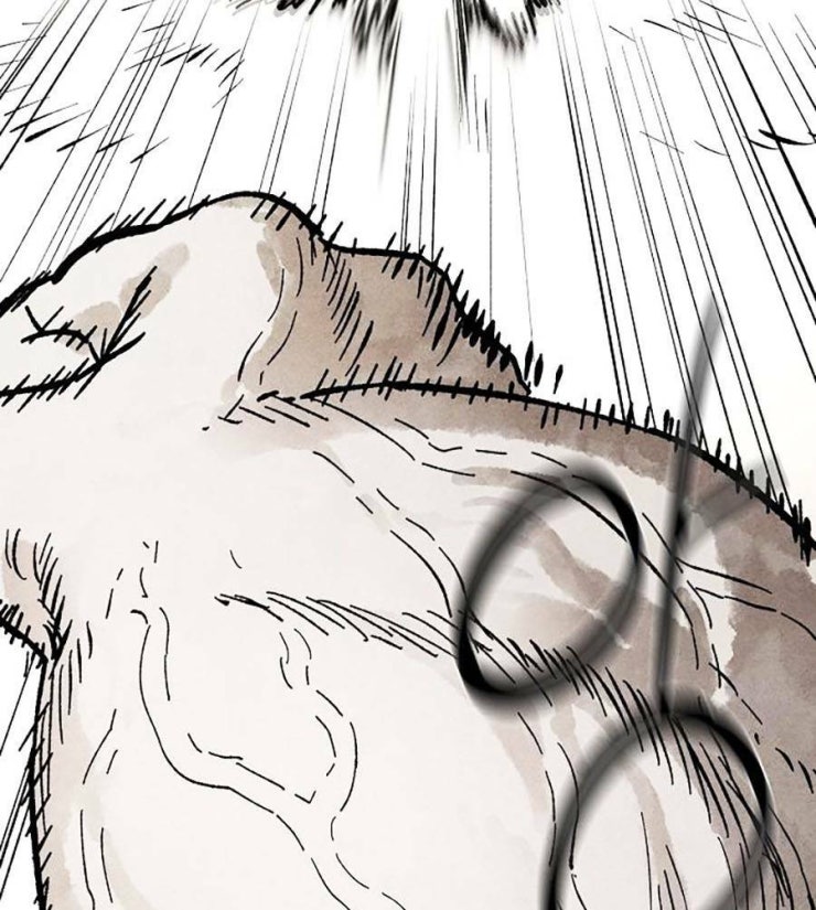 Xuyên Không Vào Trò Chơi Đáng Nguyền Rủa Của Tôi - Page 77