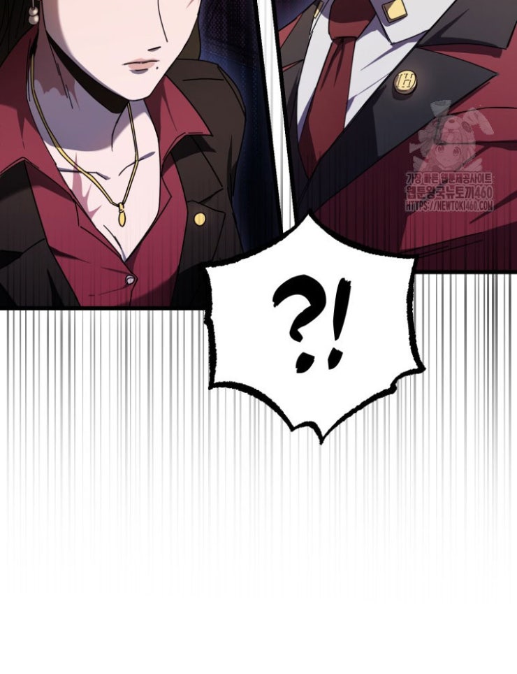 Kẻ Nào Đã Giết Vợ Tôi - Page 20