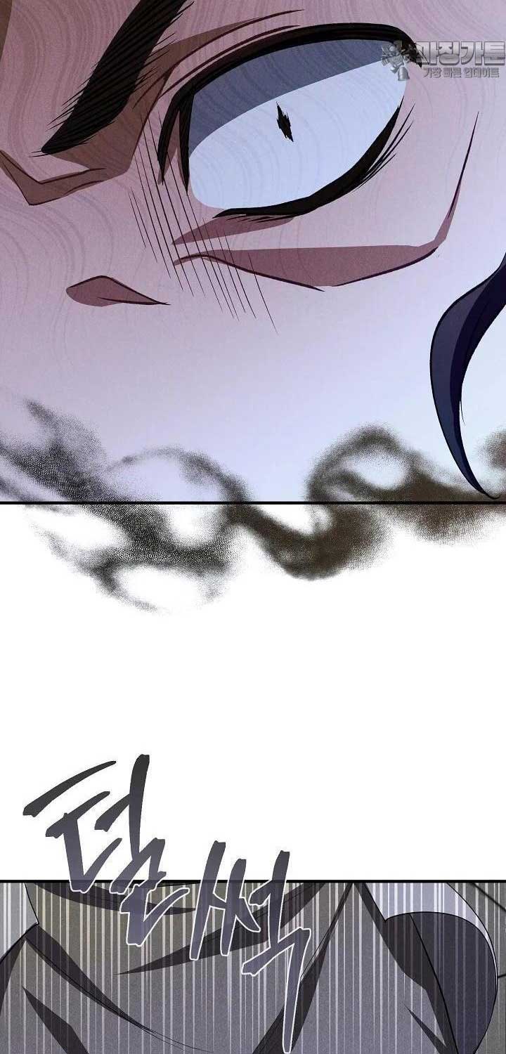 Thiên Tài Võ Thuật Hoàn Sinh - Page 79