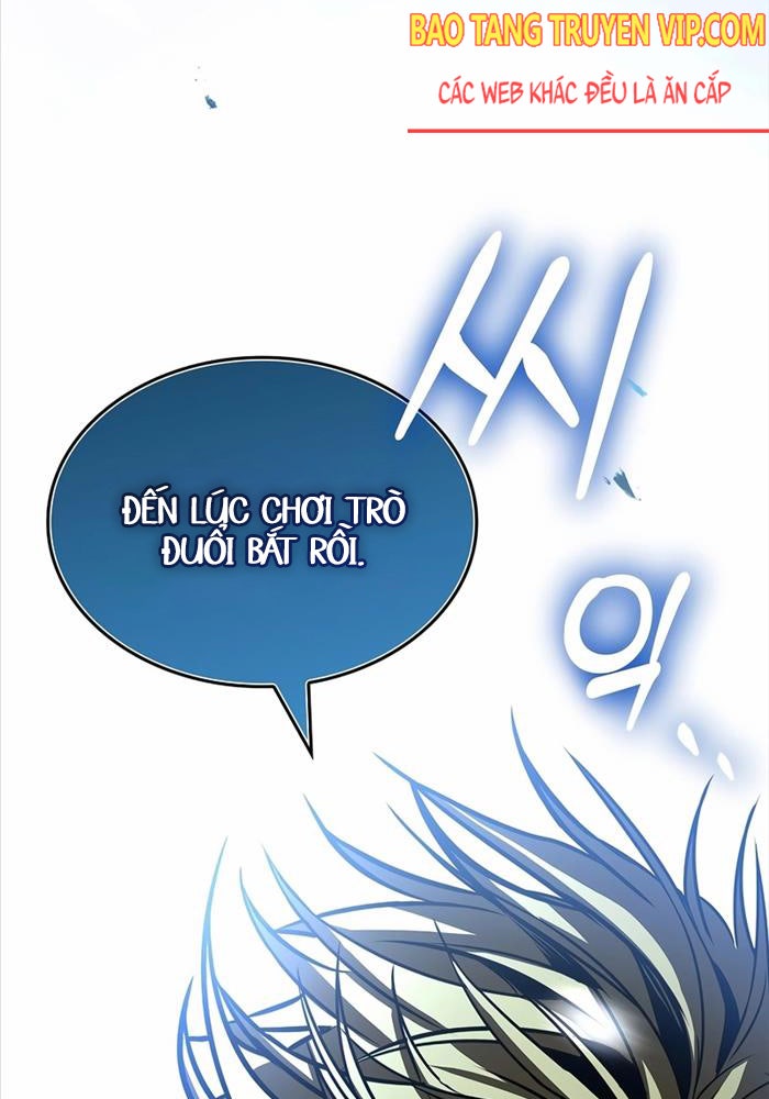 Thiên Tài Ma Pháp Sư Giấu Nghề - Page 6