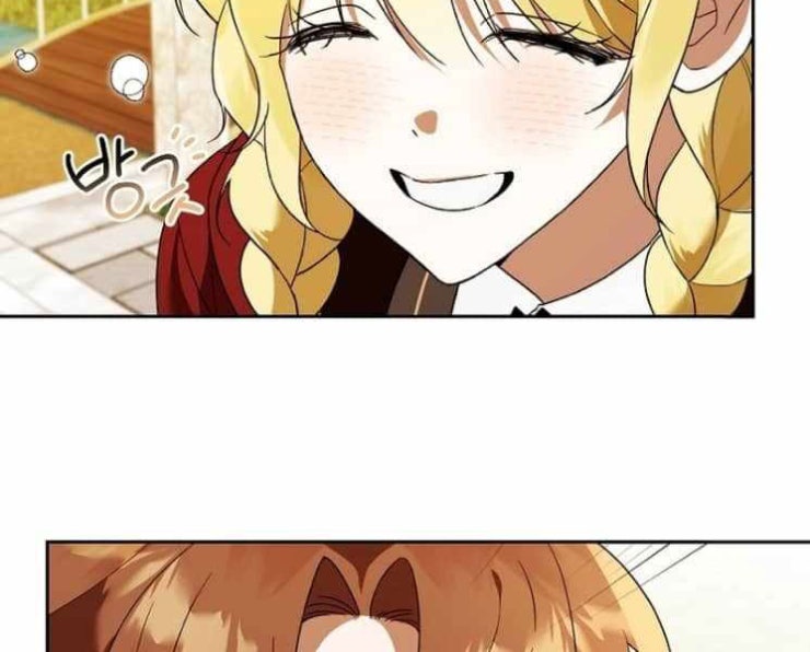 Thuần Thú Sư Thiên Tài - Page 136