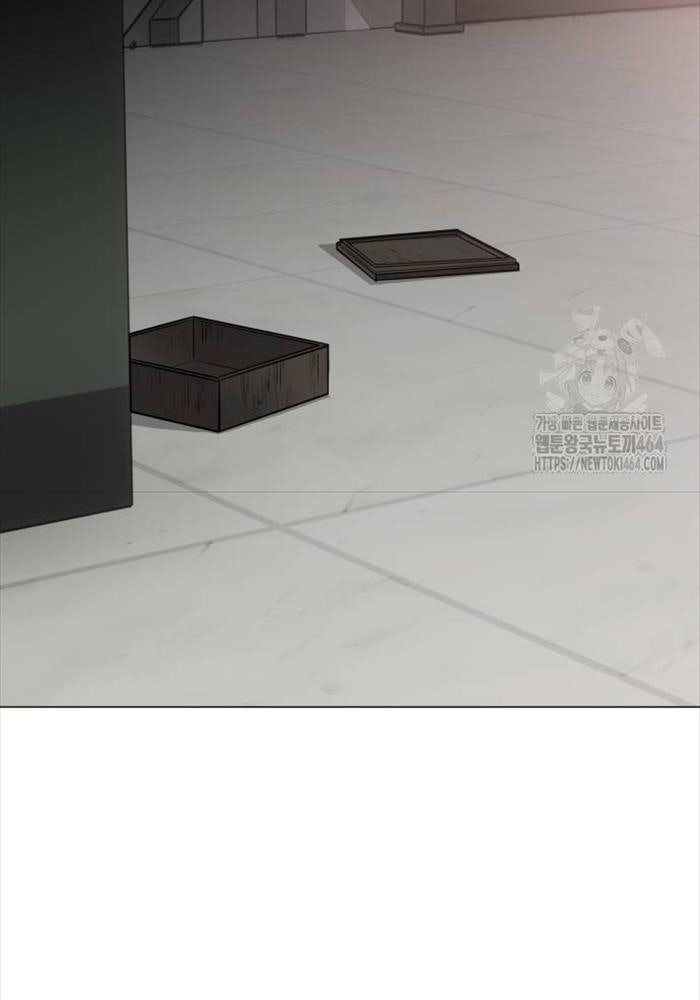 Kiếm Vương - Page 85