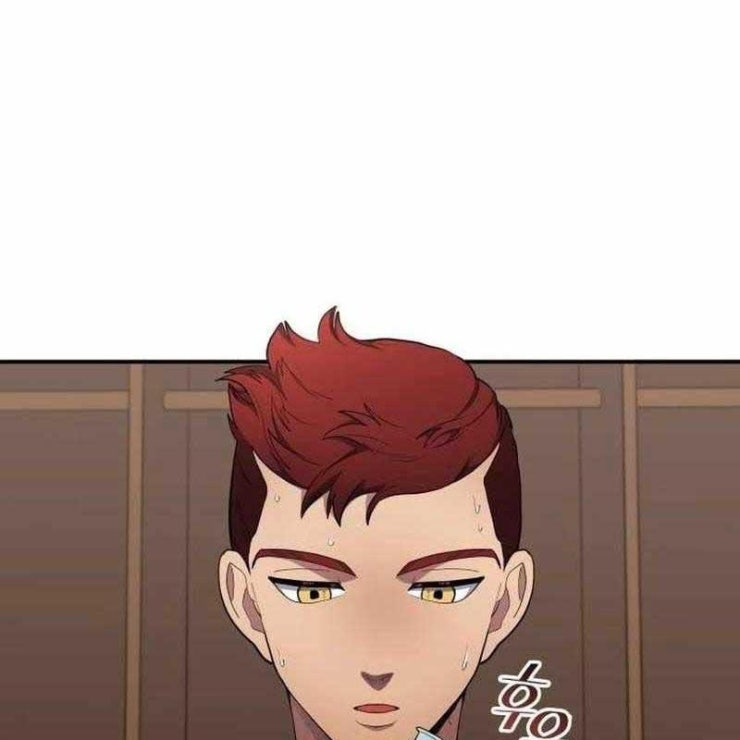 Thiên Phú Bóng Đá Tất Cả Là Của Ta - Page 110