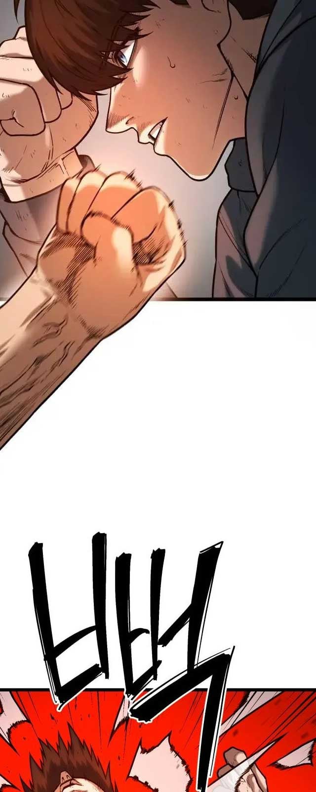 Thiếu Niên Cảnh Sát - Page 85