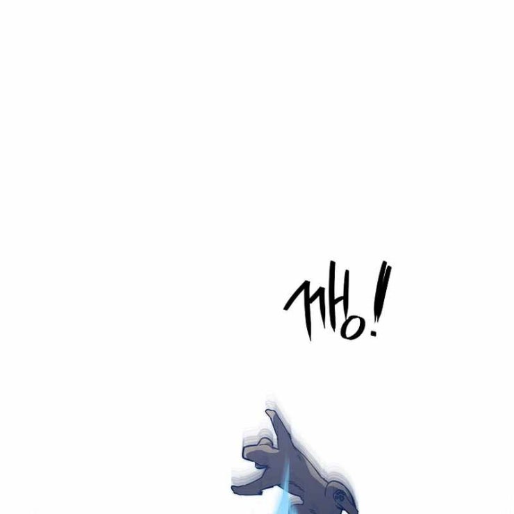 Tôi Trở Thành Bạn Thời Thơ Ấu Của Boss - Page 64