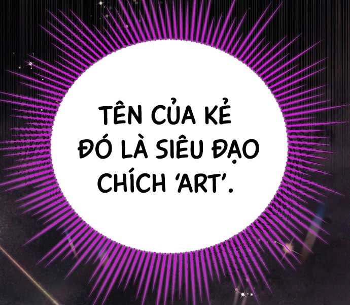 Thuần Thú Sư Thiên Tài - Page 51