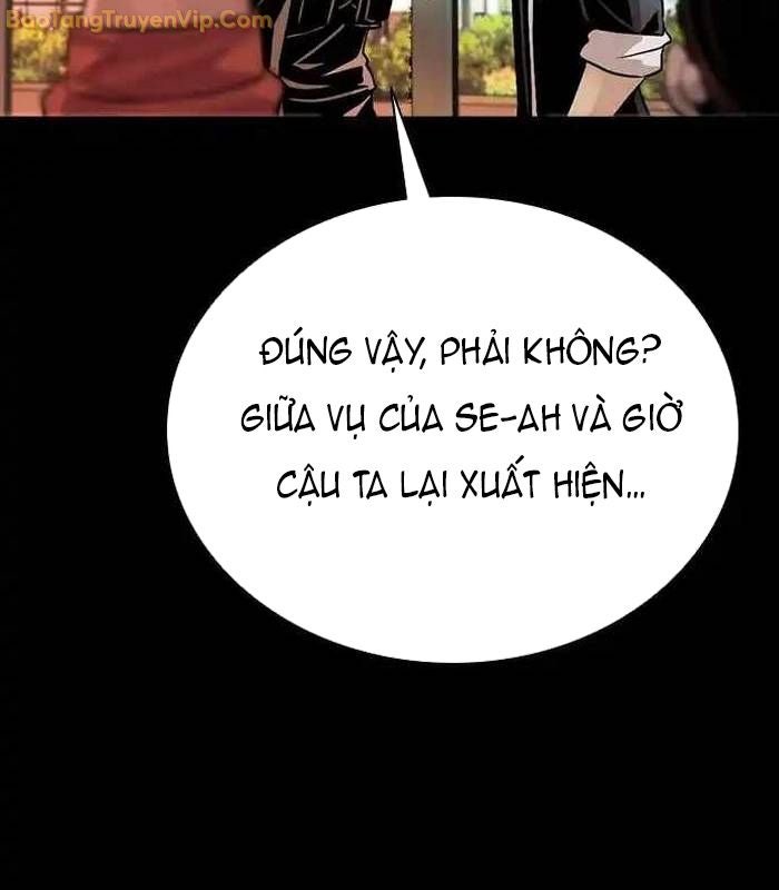 Thế hệ bất hảo - Page 62