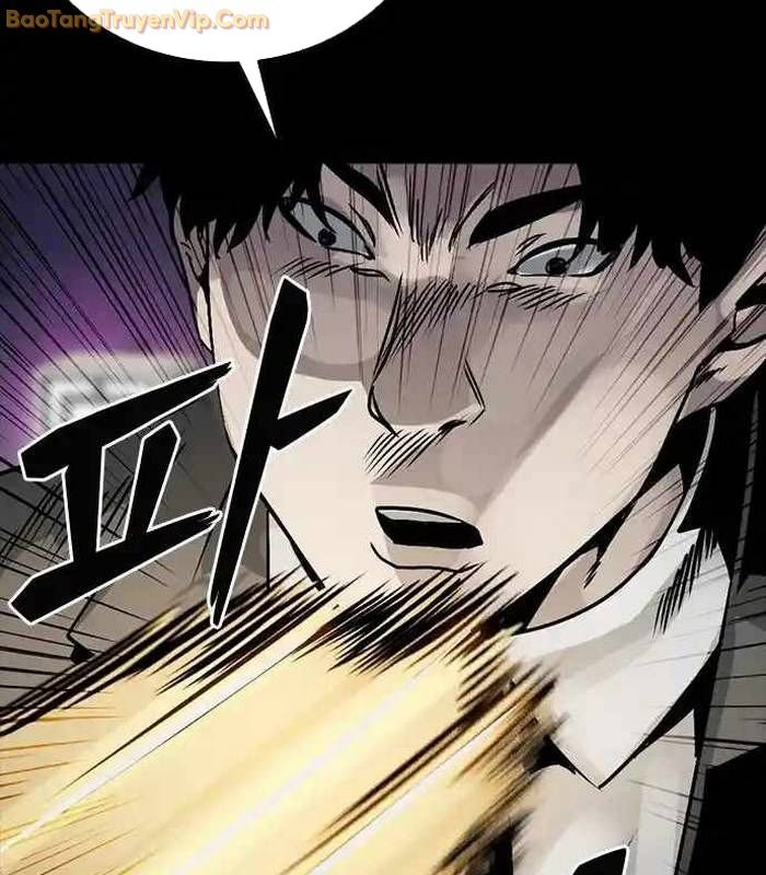 Thế hệ bất hảo - Page 264