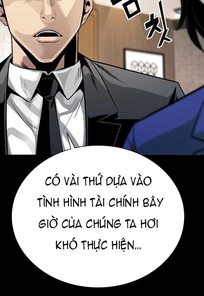 Thế hệ bất hảo - Page 353