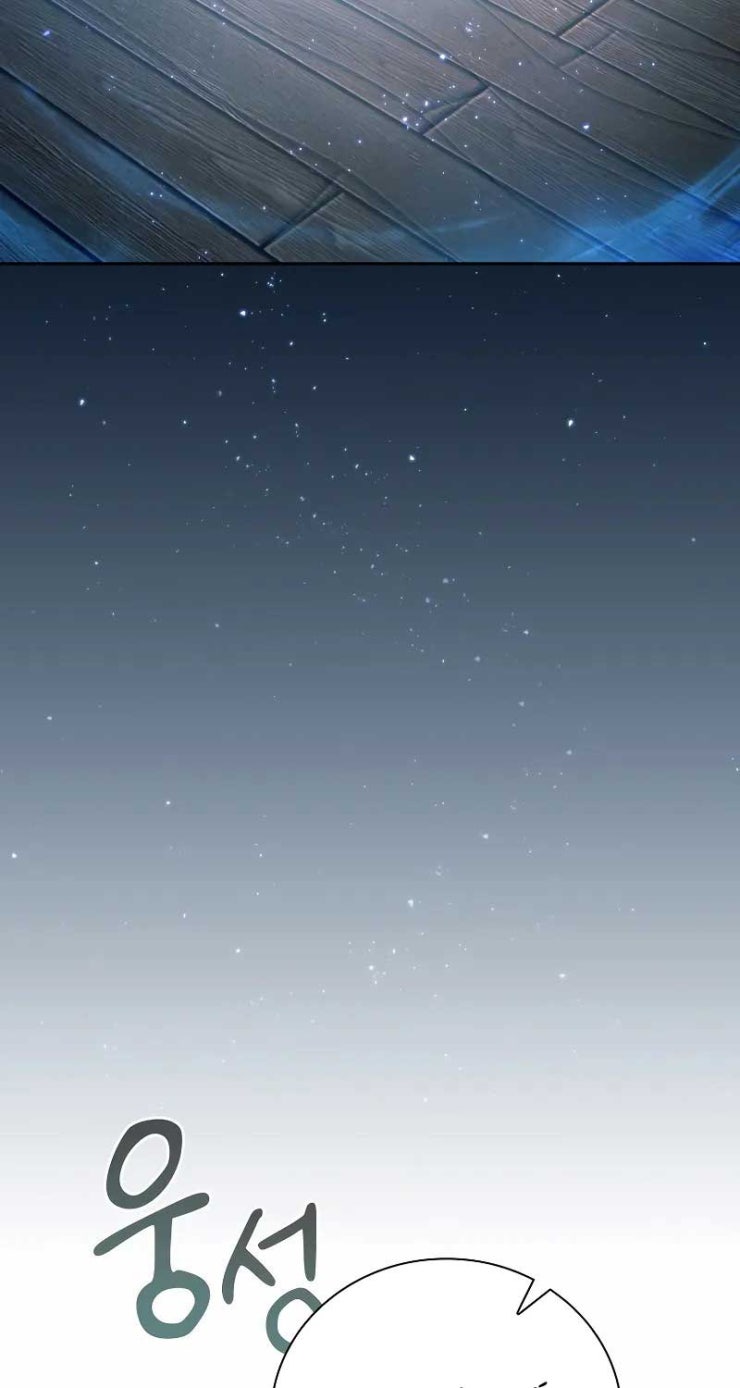 Ma Pháp Sư Tại Trường Học Pháp Thuật - Page 65