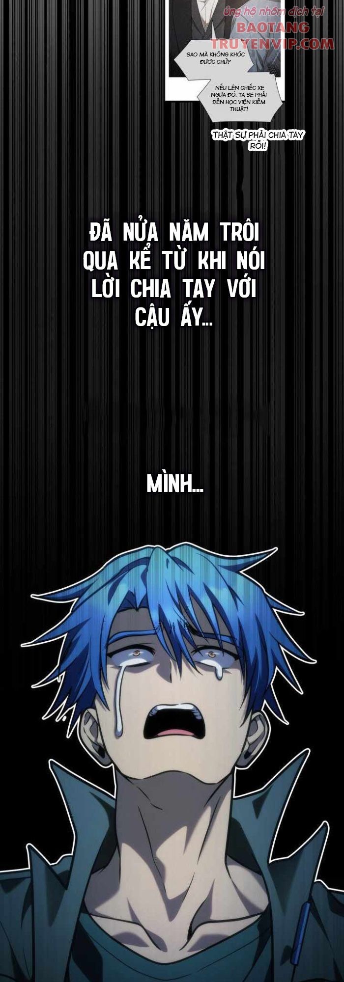 Đại Pháp Sư Toàn Năng - Page 23