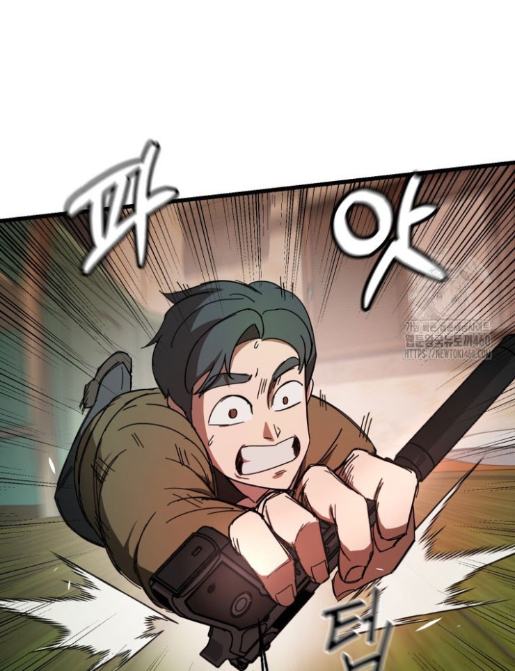 Kẻ Nào Đã Giết Vợ Tôi - Page 64