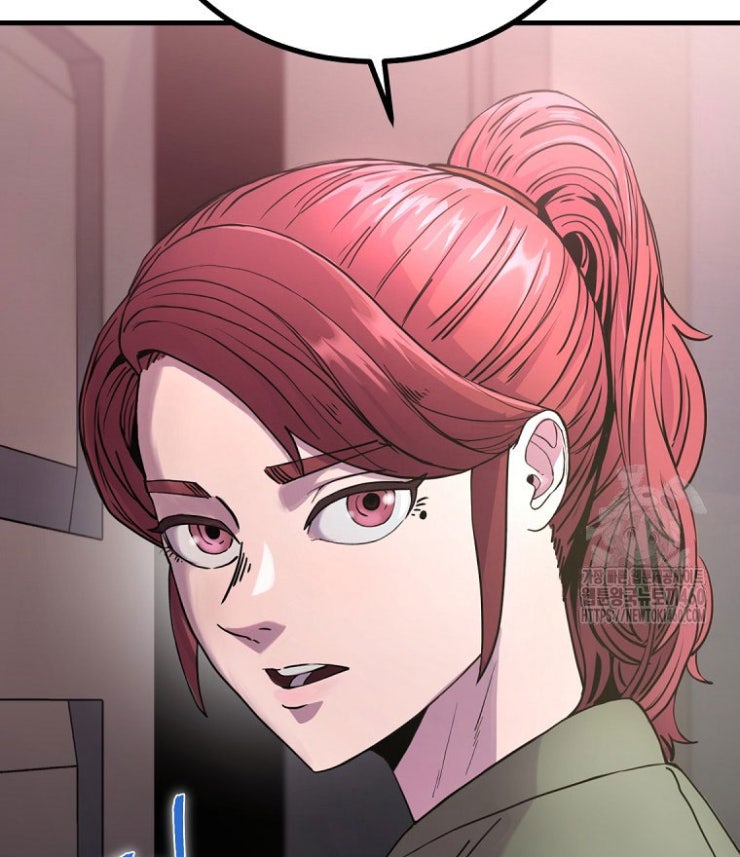 Kẻ Nào Đã Giết Vợ Tôi - Page 25