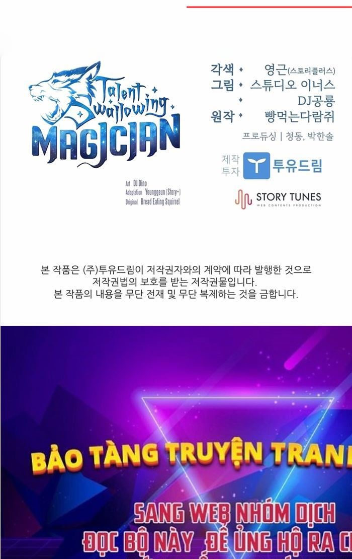 Thiên Tài Ma Pháp Sư Giấu Nghề - Page 120