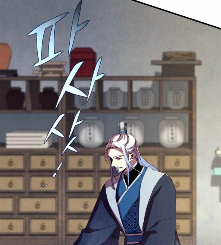 Phi Lôi Đao Thuật - Page 58