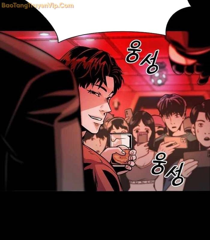 Thế hệ bất hảo - Page 62