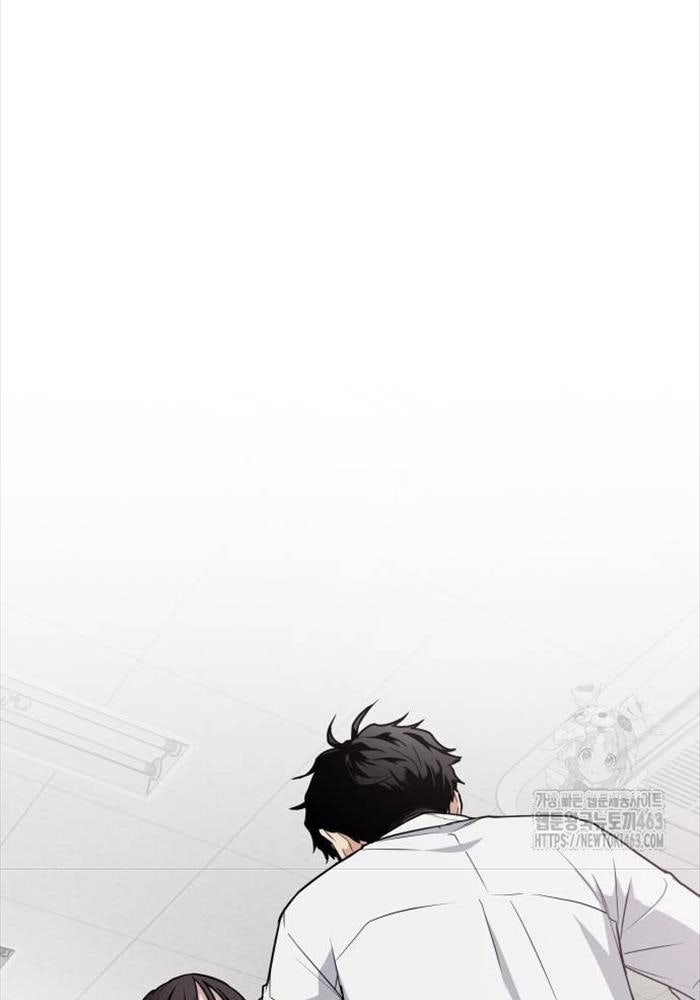 Kiếm Vương - Page 31