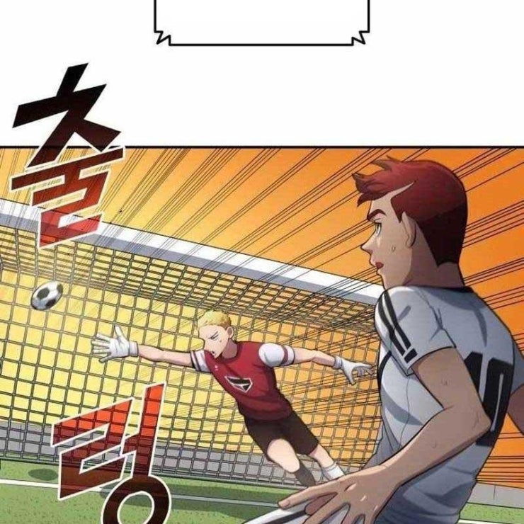 Thiên Phú Bóng Đá Tất Cả Là Của Ta - Page 82