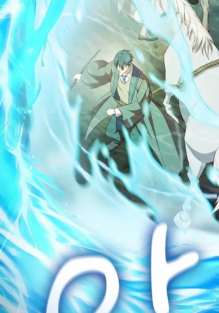 Ma Pháp Sư Tại Trường Học Pháp Thuật - Page 63