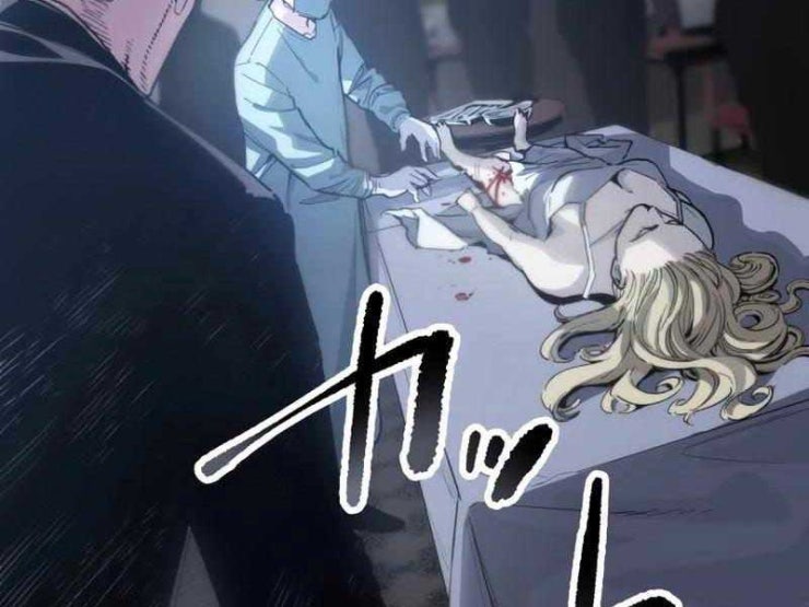 Hắc triều - Page 27