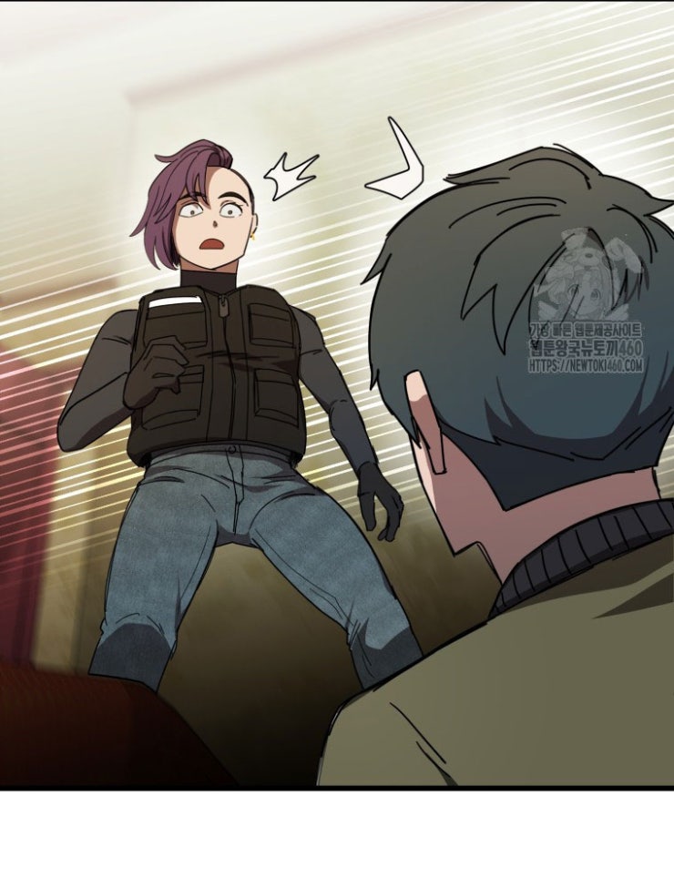 Kẻ Nào Đã Giết Vợ Tôi - Page 63