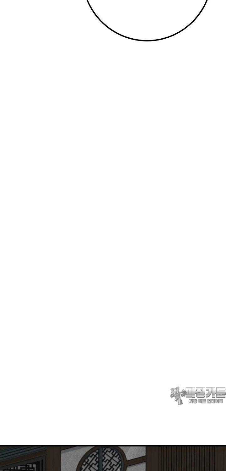 Thiên Tài Võ Thuật Hoàn Sinh - Page 91