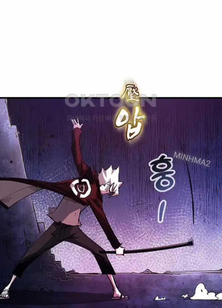 Thần Kiếm: Đứa Con Của Thần Chết - Page 69